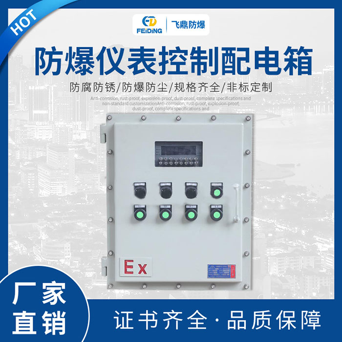 金年会