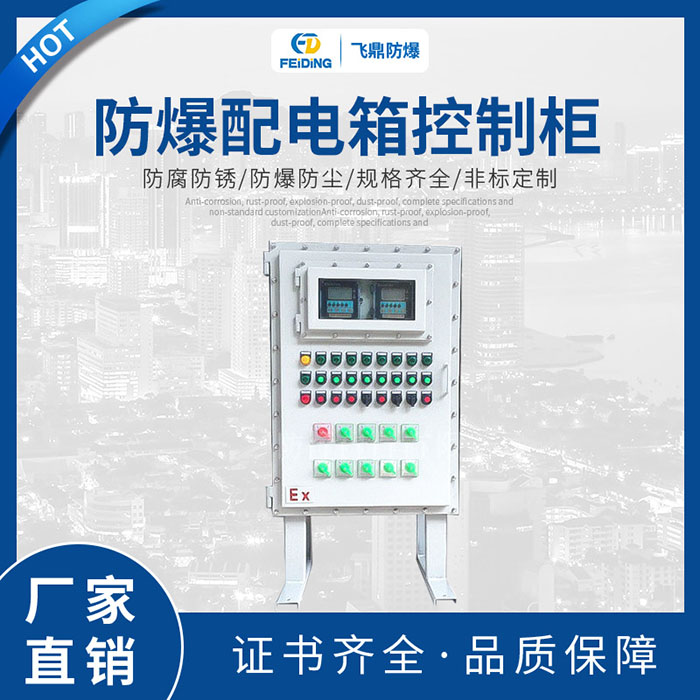 金年会