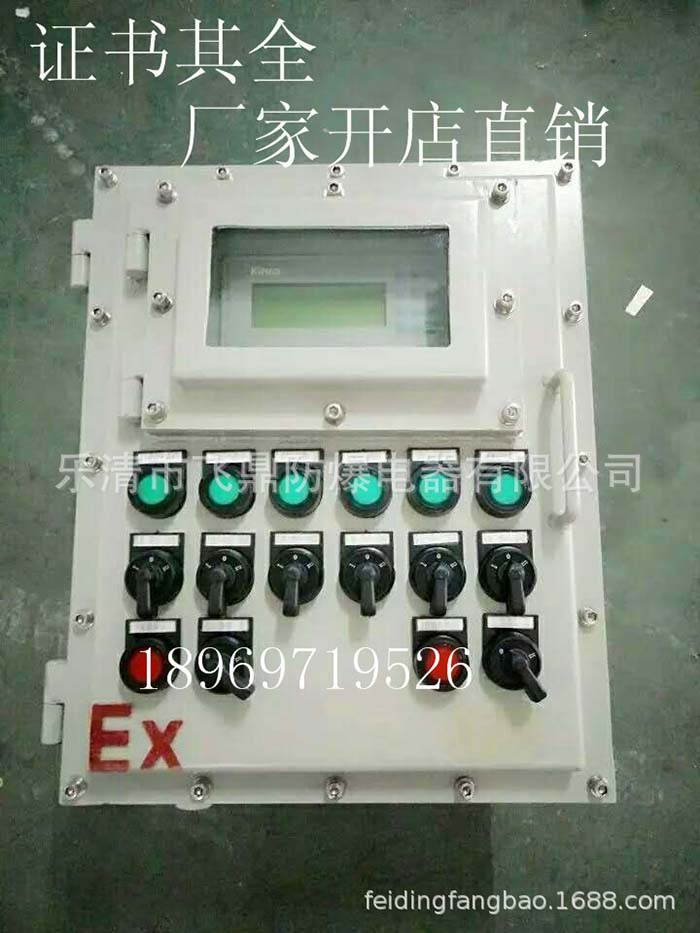 金年会