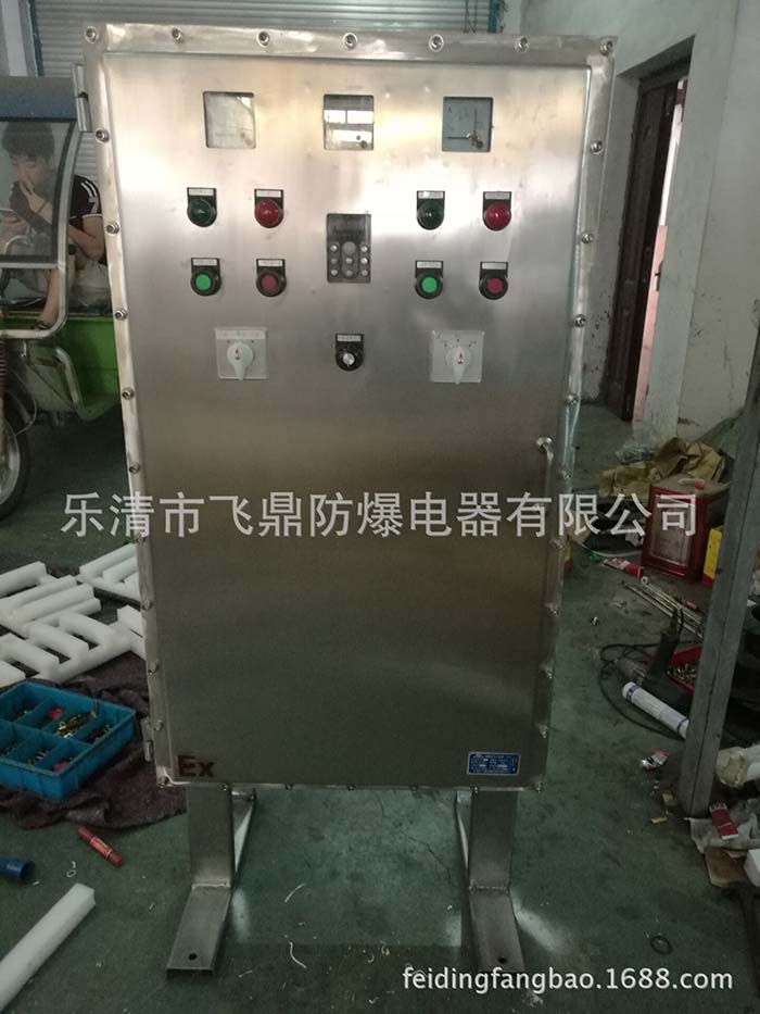 金年会