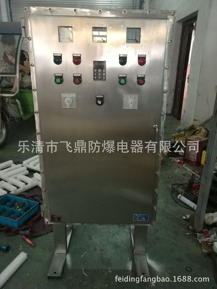 金年会