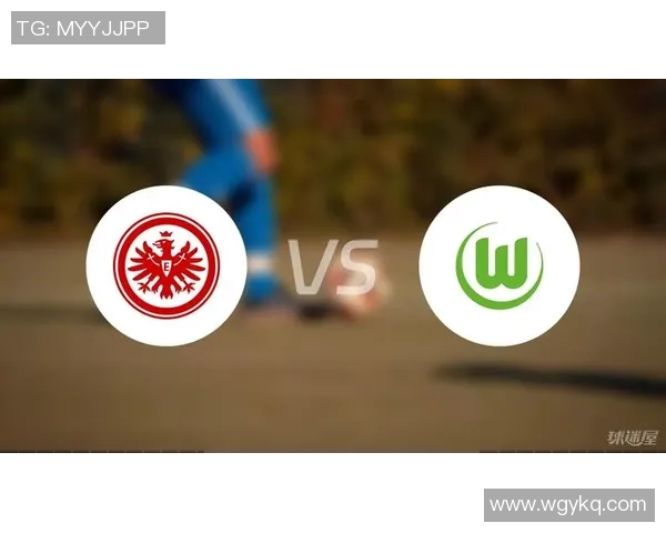 沃尔夫斯堡主场大胜法兰克福，豪取胜利！